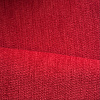 Шенилл Treartex 8225-51