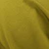 Бархат FibreGuard Velvo 10-Meadow