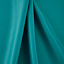 Димаут сатиновый Treartex 2330-61