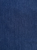 Шенилл Treartex 8225-70