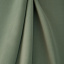 Димаут сатиновый Treartex 2330-60