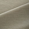 Тюль звукопоглощающий Treartex 9515-36