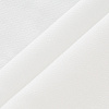 Тюль энергосберегающий Treartex 1160-03