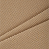 Рогожка Treartex 7028-22