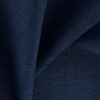 Бархат FR-One Moon 07-Navy 