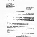 КС Студио