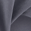 Бархат FR-One Moon 25-Charcoal